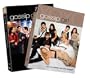 Gossip Girl: The Complete Seasons 1 & 2