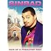 Sinbad: Son of a Preacher Man
