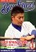 � Bay Stars (�٥���������) 2008ǯ 03��� [����] 