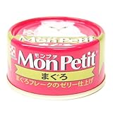 モンプチ モンプチ まぐろ 80g