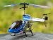 V-Max Blue Heli Metal Frame Remote Control Mini Helicopter (Blue)