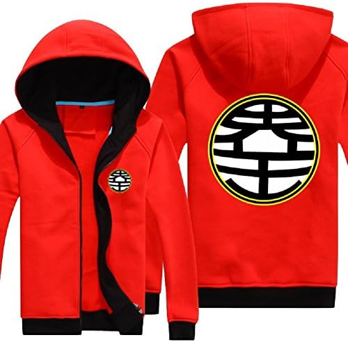 Cosole Dragon Ball Z Goku Kame Symbol Zip-Up Adult Hoodie Cosplay Costume