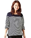 Angeliebe エンジェリーベ 授乳 口 付 裏 シャギー ボーダー パネル 切替 トップス M ネイビー