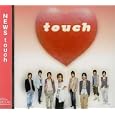 Touch
