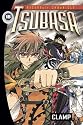 Tsubasa 18: RESERVoir CHRoNiCLE (Tsubasa Reservoir Chronicle)