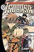 Tsubasa 18: RESERVoir CHRoNiCLE (Tsubasa Reservoir Chronicle)