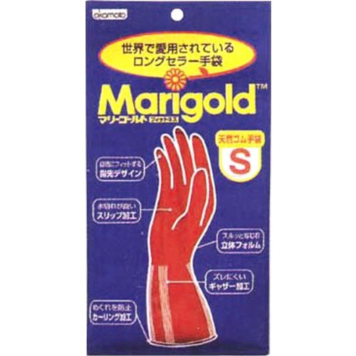 Marigold マリーゴールドゴム手袋S