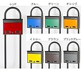 KGY　マイスタンド　＆　スタイルポスト　U2L 埋込式(1世帯)　レッド・RE インテリア その他インテリア [並行輸入品]