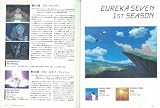 ����ƥ��˥塼 (Vol.27)