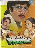 Desh Premee