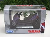 1:18 1999 Yamaha Majesty YP250DX