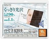 KOKUYO OAフィルター (のぞき見防止タイプ)光沢タイプ15.0型用 EVF-CLPR15の画像