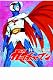 科学忍者隊ガッチャマン　ブルーレイBOX＜15枚組＞ [Blu-ray]