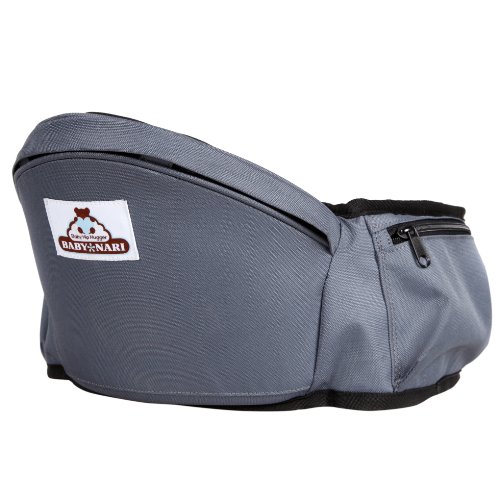 Baby Bouncer Reviews » Blog Archive » Learn More About Baby Nari the