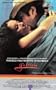 Gabriela [VHS]