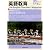 英語教育 2012年 06月号 [雑誌]