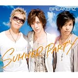 SUMMER PARTY/LAST EMOTION(初回限定盤)(DVD付)
