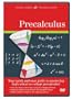 Precalculus