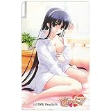 櫻井涼華 (illust.さとーさとる) [つくしてあげるのに!!] PeasSoft [50度数 テレカ]の画像