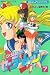 Book Sailormoon Vol 7 (Bishojyo Senshi) (in Japanese) (Film Book)