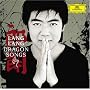 Lang Lang:  Dragon Songs (Plus DVD)