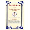 The Holy Koran of the Moorish Science Temple of America