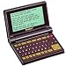 Franklin BIB-475 Electronic parallel KJV and NIV Bible with Holman Bible Dictionary