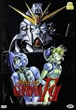 Mobile Suit Gundam F91 - The Movie