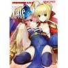 マジキュー4コマ Fate/EXTRA(1) (マジキューコミックス)