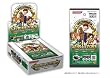 Digital Game Card GI ALLSTAR'S Japan Horse Racing 2012 Vol.1