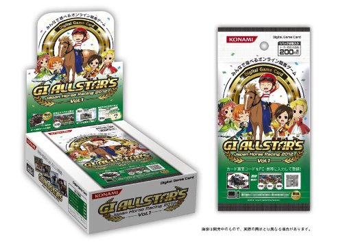 Digital Game Card GI ALLSTAR'S Japan Horse Racing 2012 Vol.1