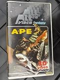 A*P*E Attacking Primate Monster - 3D Video - Rod Arrants