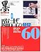 墨 2010年 10月号 [雑誌]