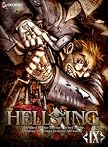 HELLSING OVA IX 〈初回限定版〉 [DVD]