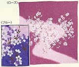 宇野千代 ちりめん風呂敷（うず桜）ブルー