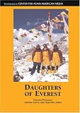 Daughters of Everest (K-12/Public Library/Community Group)