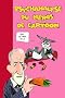 Psychanalyse du h�ros de cartoon