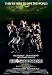 Ghostbusters (Group) Movie Poster Print - 27