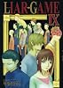 LIAR GAME 9 (ヤングジャンプコミックス)