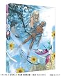∀ガンダム I 地球光& II 月光蝶 (初回限定版) [Blu-ray]
