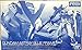 Bandai Hobby RG 1/144 Gundam Astray Blue Frame (Plastic kit)