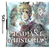 ラジアントヒストリア 特典 オリジナルサントラCD/下村陽子付き