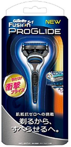 【特別価格】ジレット プログライド お試しホルダー 替刃1個付