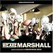 We Are Marshall