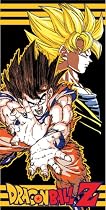Dragon Ball Z Goku Beach Towel
