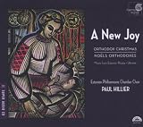 A New Joy: Orthodox Christmas [Hybrid SACD]