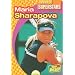 Maria Sharapova (Today's Superstars)