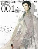 STEINS;GATE Vol.1�ڽ������ǡ� [Blu-ray]