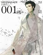 STEINS;GATE Vol.1【初回限定版】 [Blu-ray]
