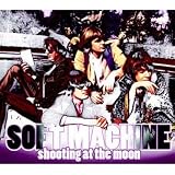 Shooting at the Moon